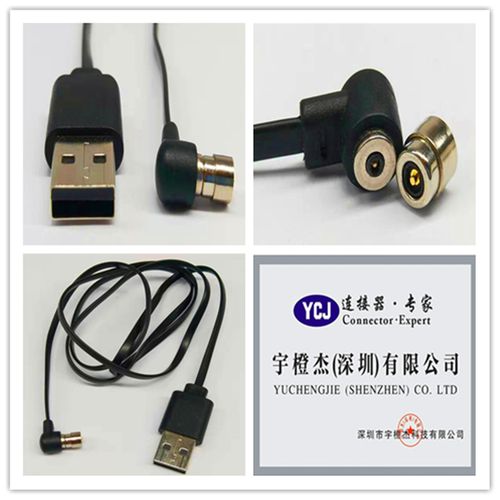 供應(yīng)自動(dòng)化設(shè)備磁鐵連接器 磁吸連接器 磁性連接器,強(qiáng)磁插頭